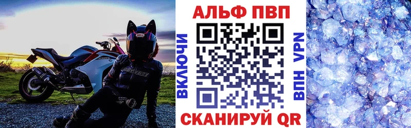Купить наркотики сайты Дорогобуж Бошки Шишки  A-PVP  Меф мяу мяу  Кокаин 