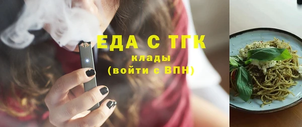 а пвп мука Тында