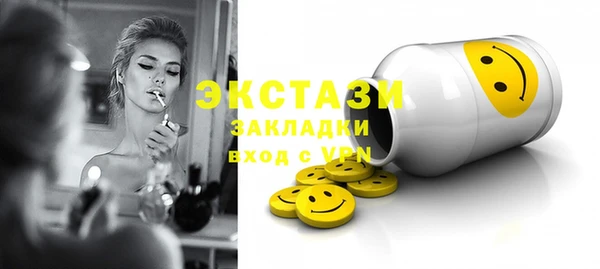 прущая мука Горнозаводск