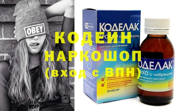 а пвп мука Тында