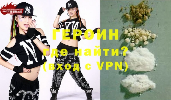 прущая мука Горнозаводск