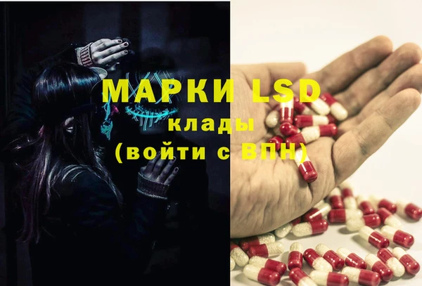 прущая мука Горнозаводск
