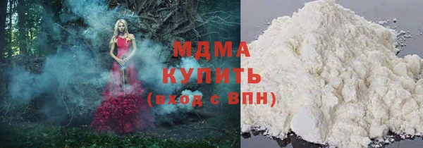 а пвп мука Тында