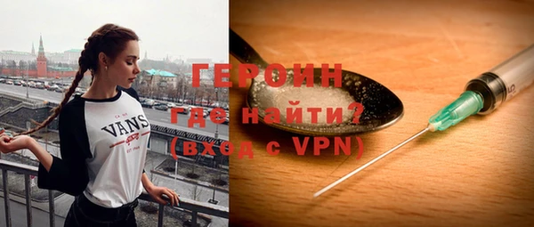 а пвп мука Тында